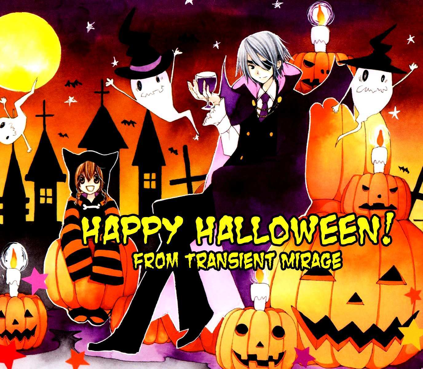 Read Watashi no + Okusuri Manga Online