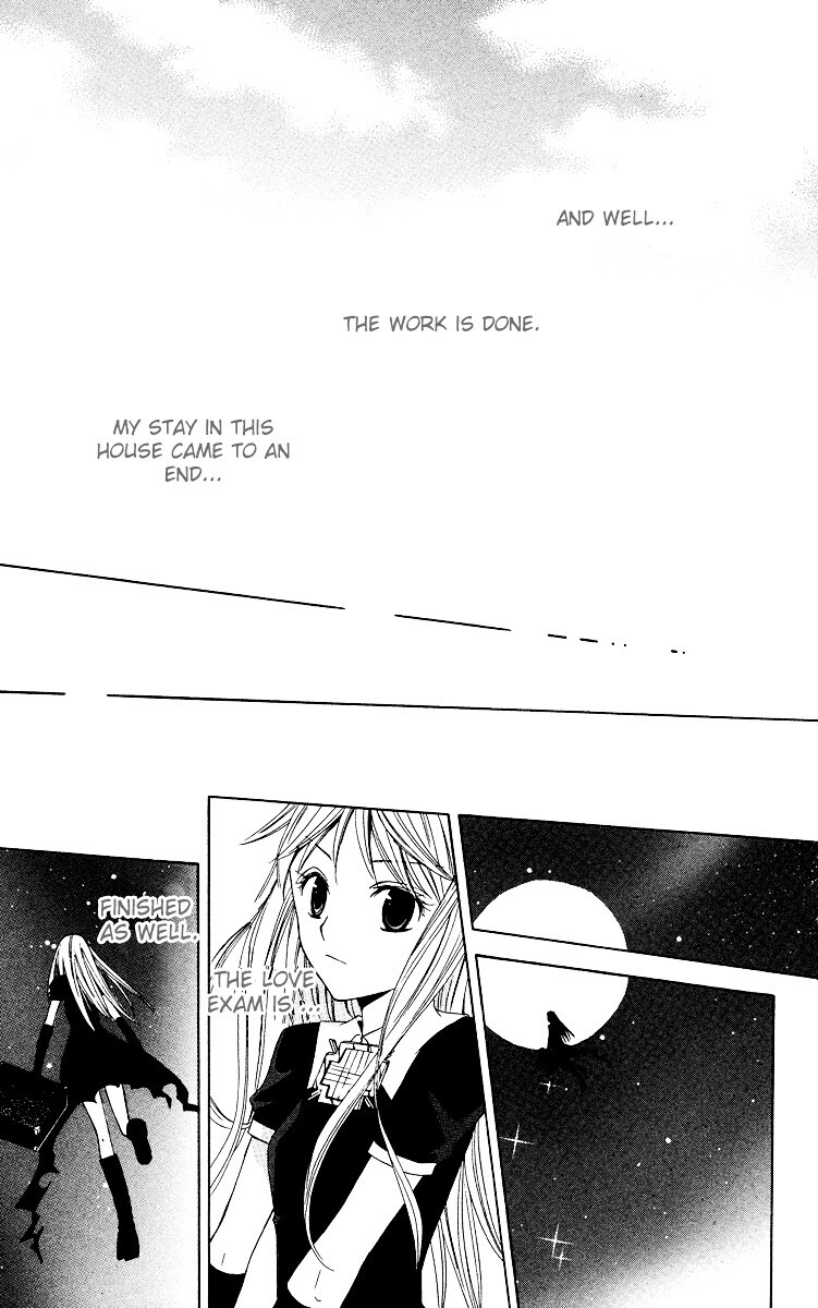 Read Watashi no + Okusuri Manga Online