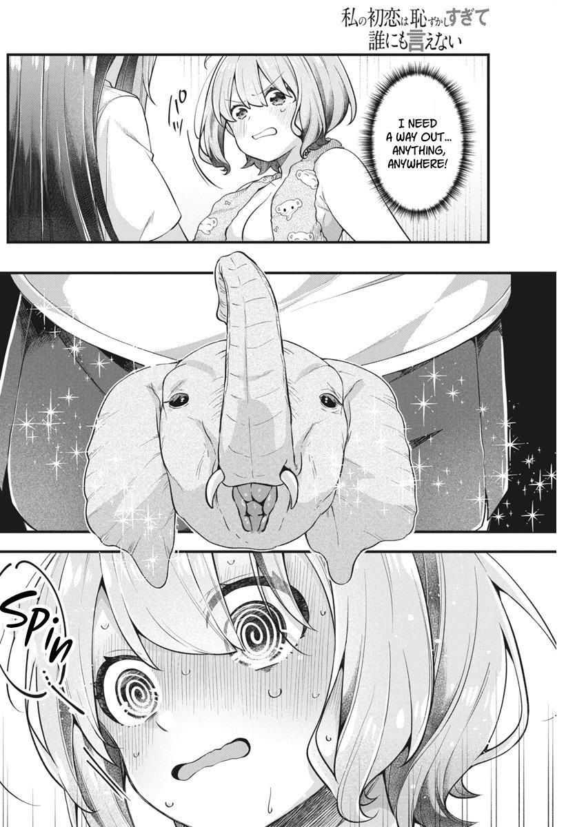 Read Watashi no Hatsukoi wa Hazukashisugite Darenimo Ienai Manga Online
