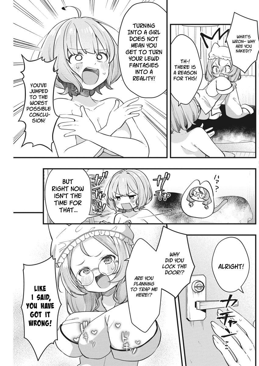 Read Watashi no Hatsukoi wa Hazukashisugite Darenimo Ienai Manga Online
