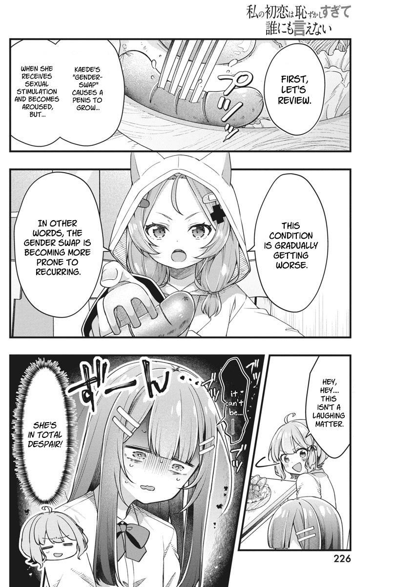 Read Watashi no Hatsukoi wa Hazukashisugite Darenimo Ienai Manga Online