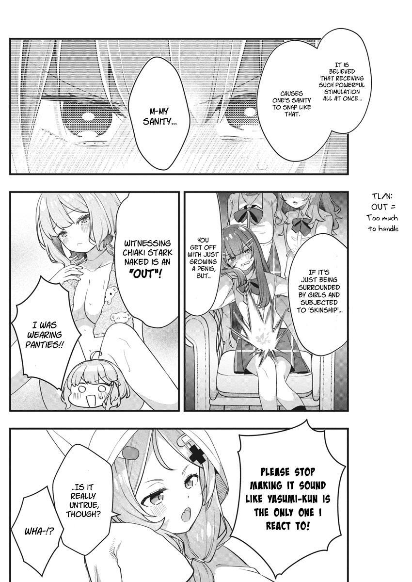 Read Watashi no Hatsukoi wa Hazukashisugite Darenimo Ienai Manga Online