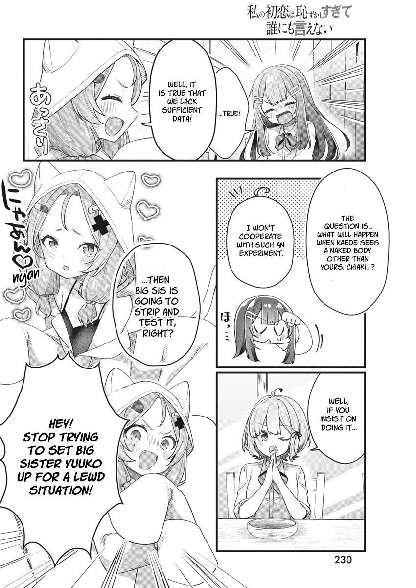 Read Watashi no Hatsukoi wa Hazukashisugite Darenimo Ienai Manga Online