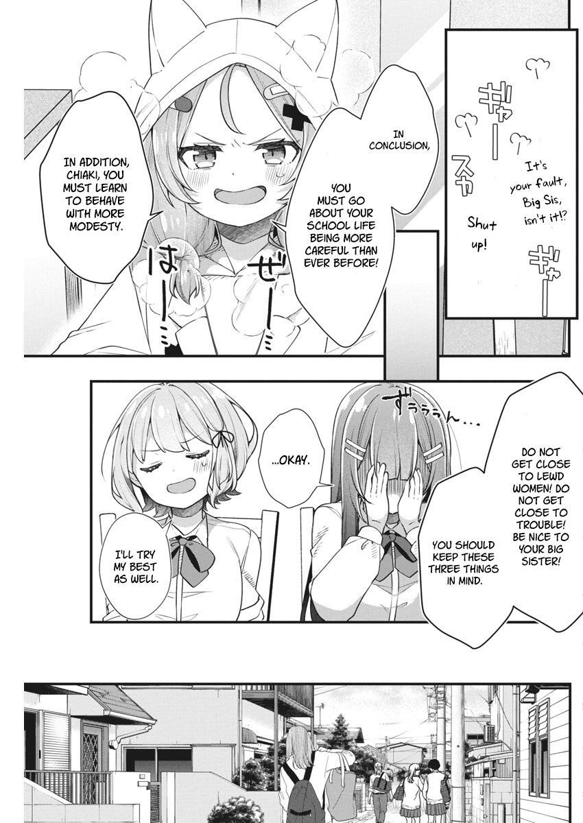 Read Watashi no Hatsukoi wa Hazukashisugite Darenimo Ienai Manga Online