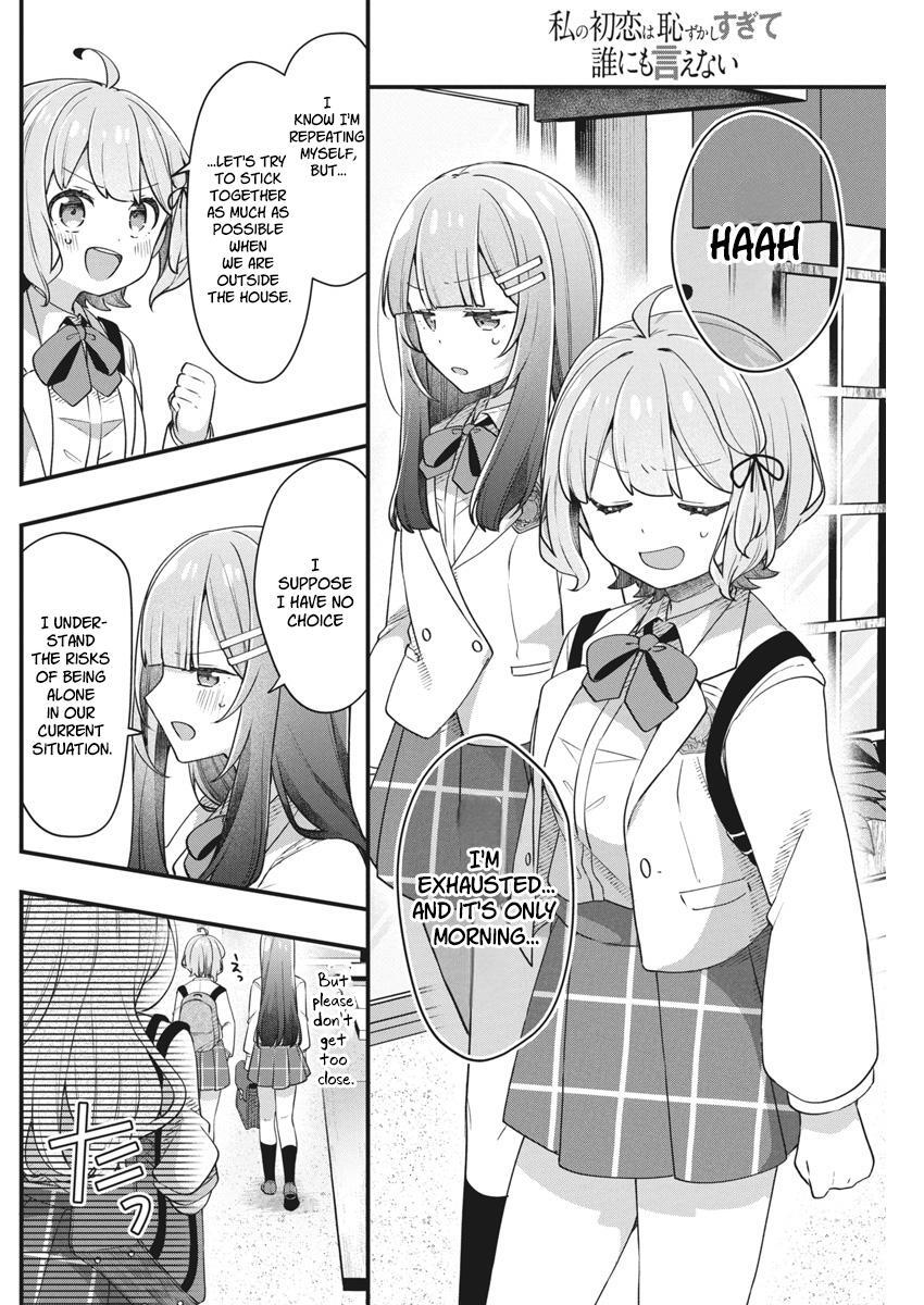 Read Watashi no Hatsukoi wa Hazukashisugite Darenimo Ienai Manga Online