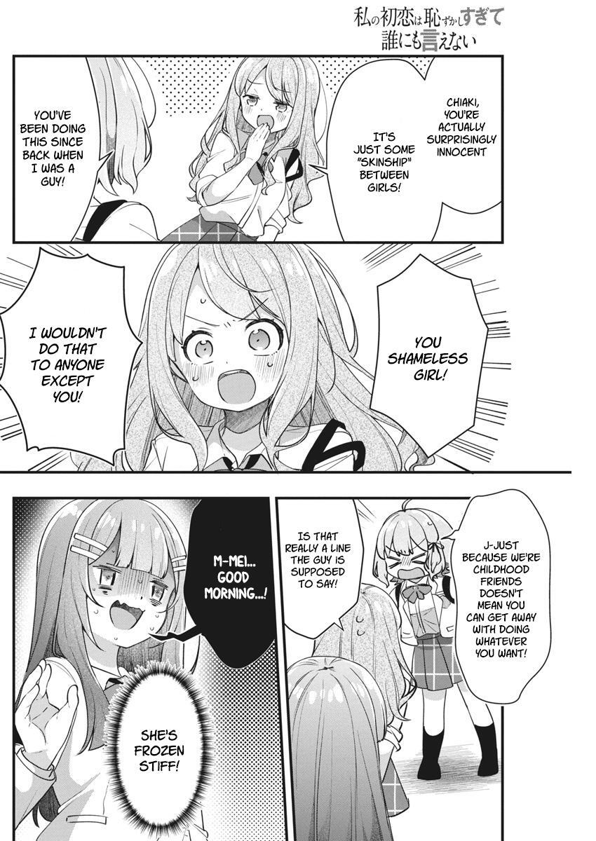 Read Watashi no Hatsukoi wa Hazukashisugite Darenimo Ienai Manga Online