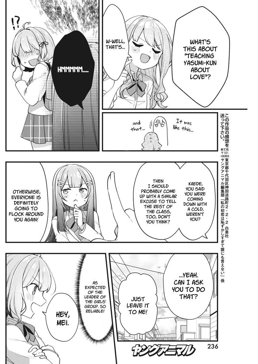 Read Watashi no Hatsukoi wa Hazukashisugite Darenimo Ienai Manga Online