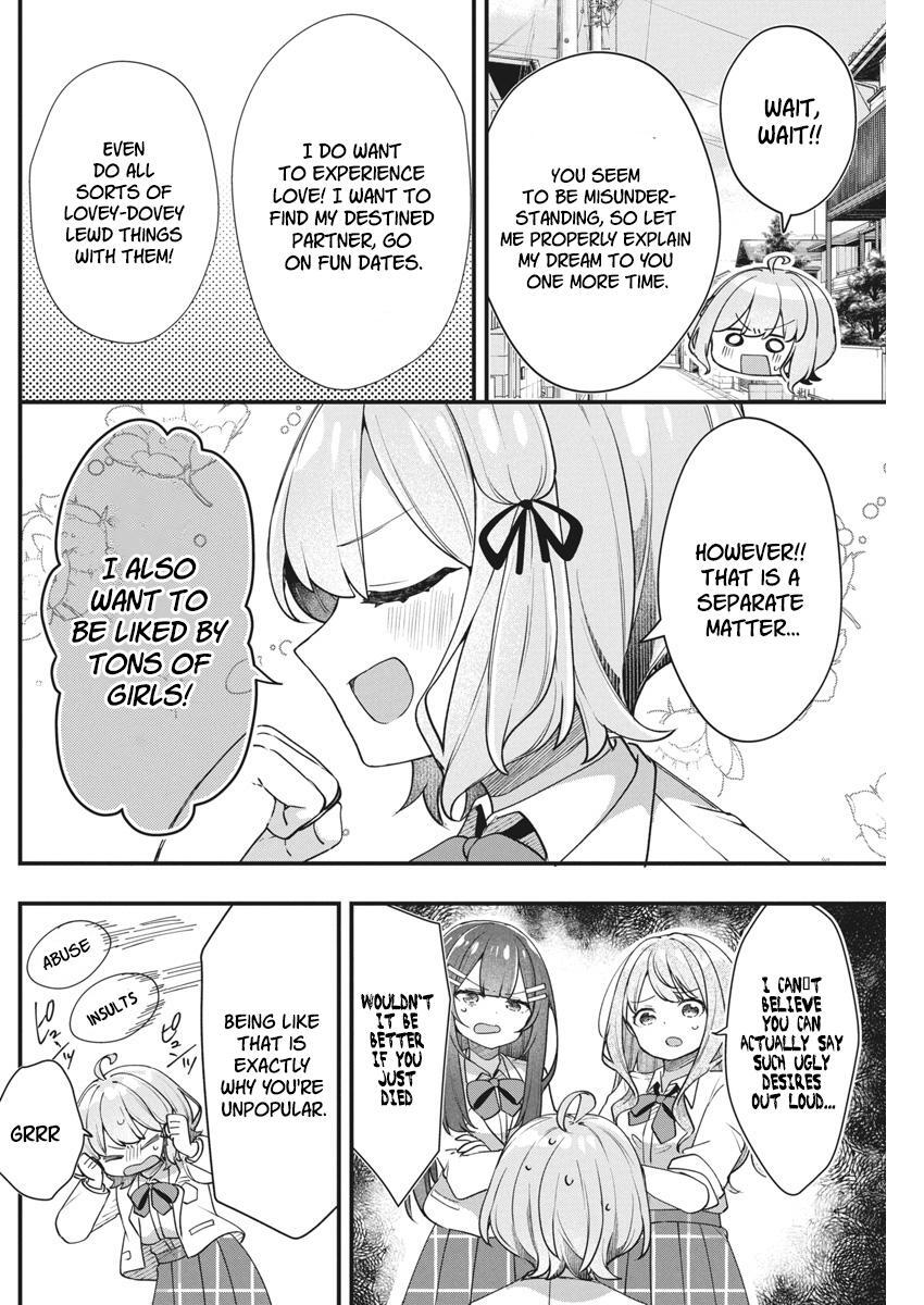 Read Watashi no Hatsukoi wa Hazukashisugite Darenimo Ienai Manga Online