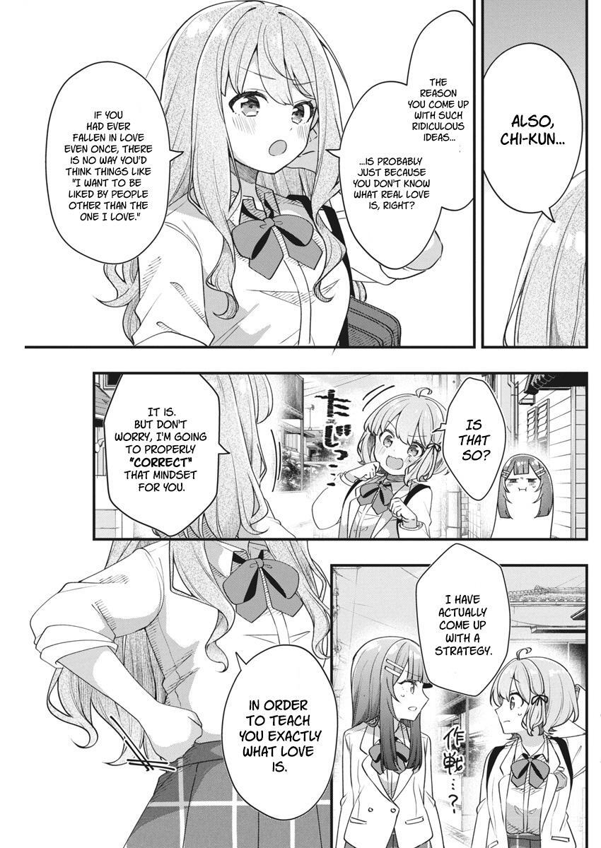 Read Watashi no Hatsukoi wa Hazukashisugite Darenimo Ienai Manga Online