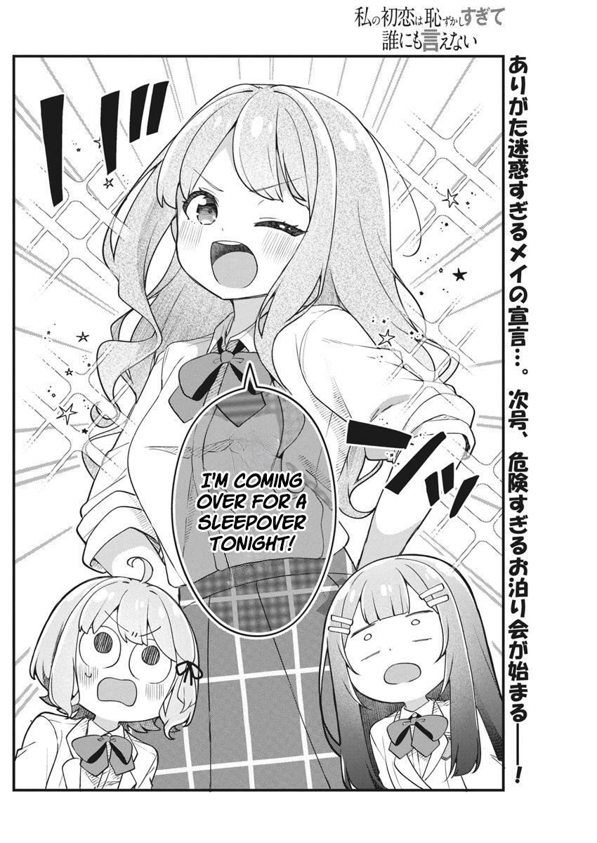 Read Watashi no Hatsukoi wa Hazukashisugite Darenimo Ienai Manga Online