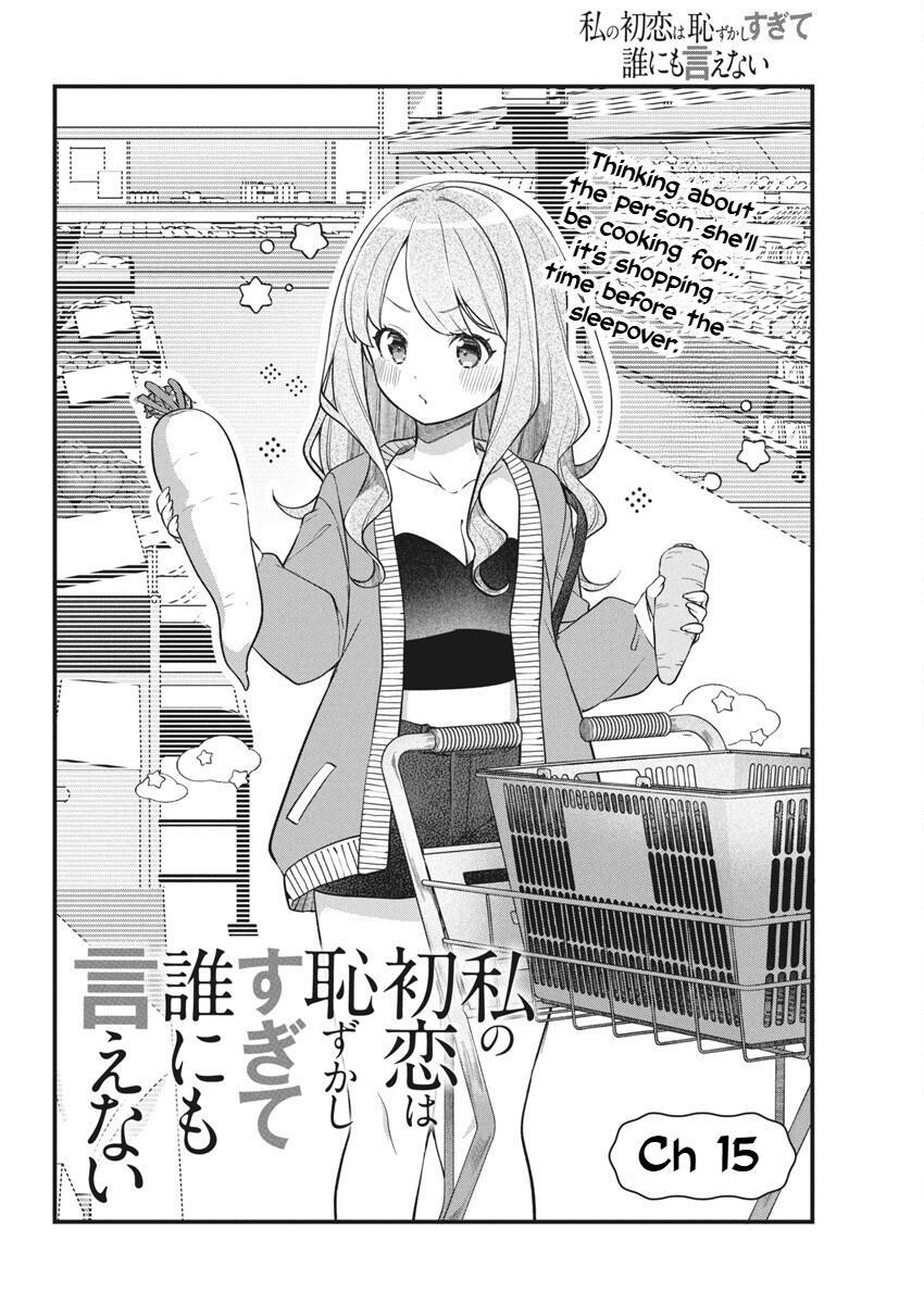 Read Watashi no Hatsukoi wa Hazukashisugite Darenimo Ienai Manga Online
