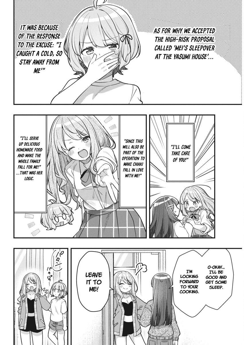 Read Watashi no Hatsukoi wa Hazukashisugite Darenimo Ienai Manga Online
