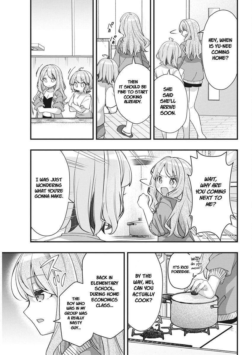 Read Watashi no Hatsukoi wa Hazukashisugite Darenimo Ienai Manga Online