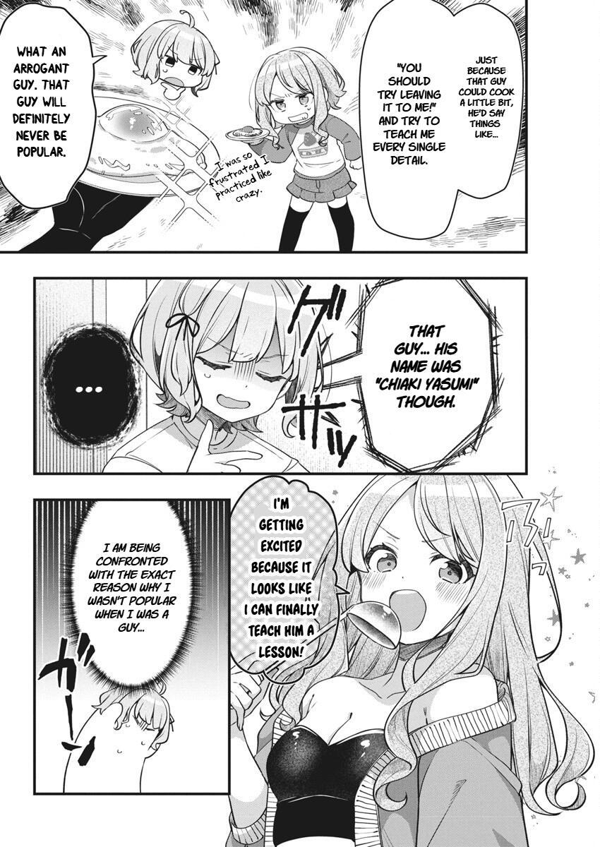 Read Watashi no Hatsukoi wa Hazukashisugite Darenimo Ienai Manga Online