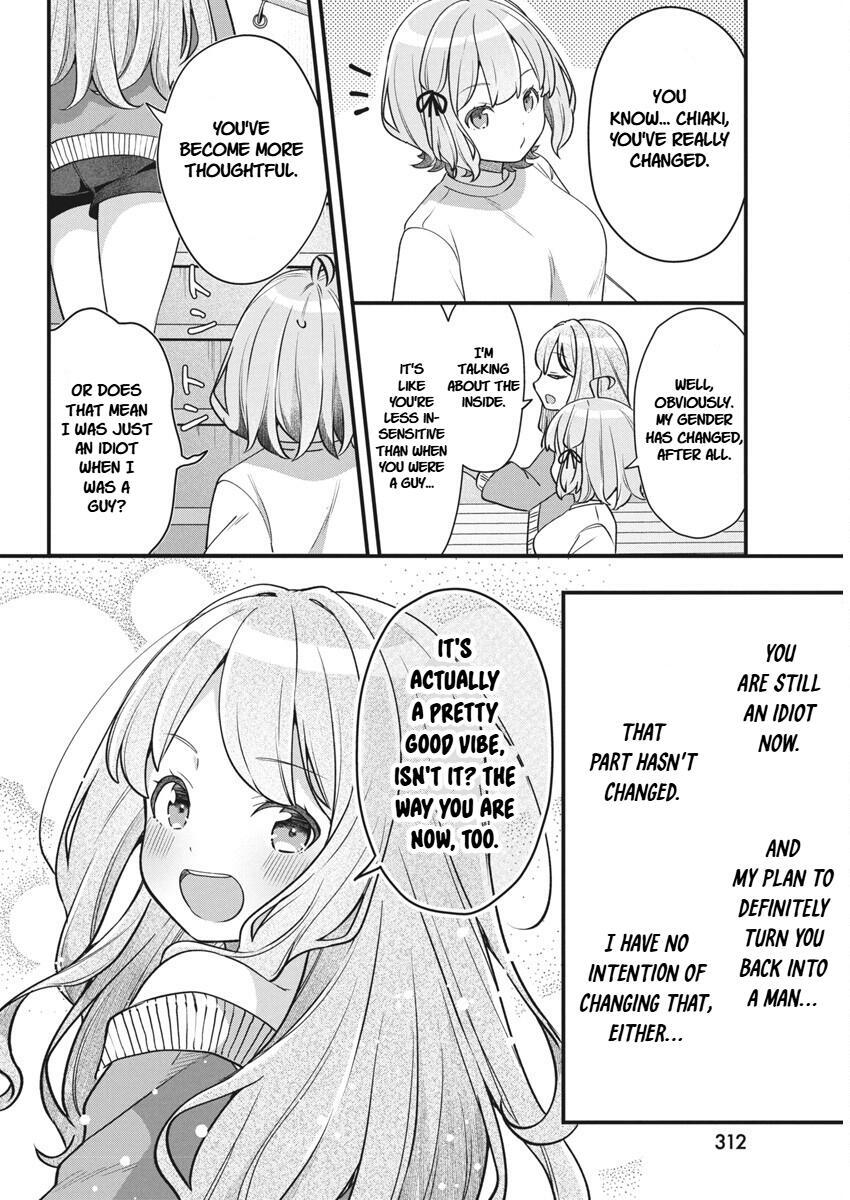 Read Watashi no Hatsukoi wa Hazukashisugite Darenimo Ienai Manga Online
