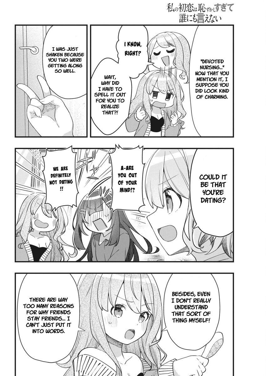 Read Watashi no Hatsukoi wa Hazukashisugite Darenimo Ienai Manga Online