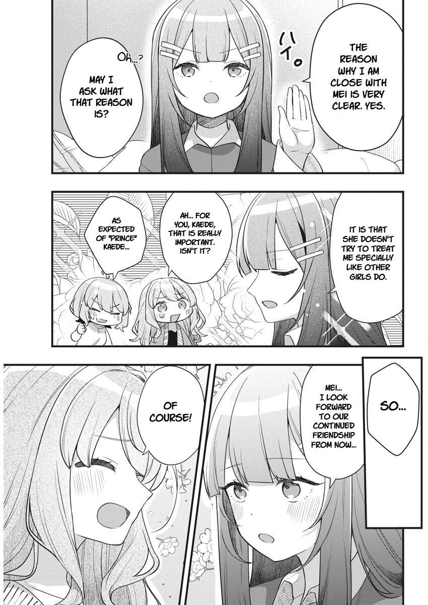 Read Watashi no Hatsukoi wa Hazukashisugite Darenimo Ienai Manga Online