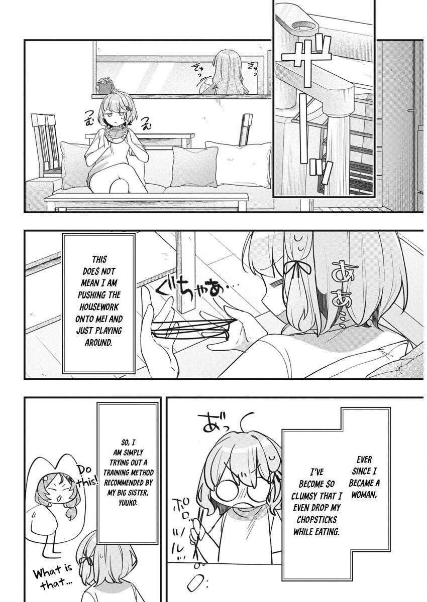 Read Watashi no Hatsukoi wa Hazukashisugite Darenimo Ienai Manga Online