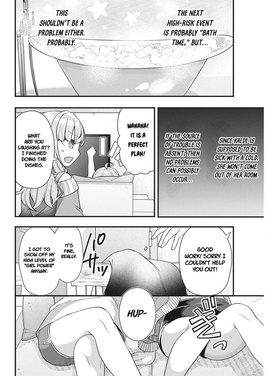Read Watashi no Hatsukoi wa Hazukashisugite Darenimo Ienai Manga Online