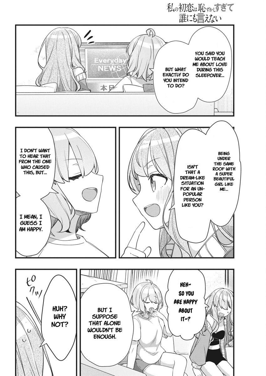 Read Watashi no Hatsukoi wa Hazukashisugite Darenimo Ienai Manga Online