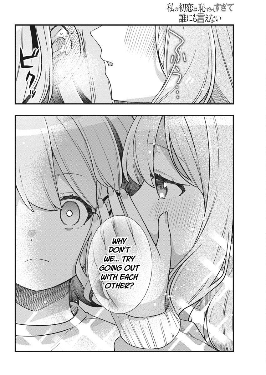 Read Watashi no Hatsukoi wa Hazukashisugite Darenimo Ienai Manga Online