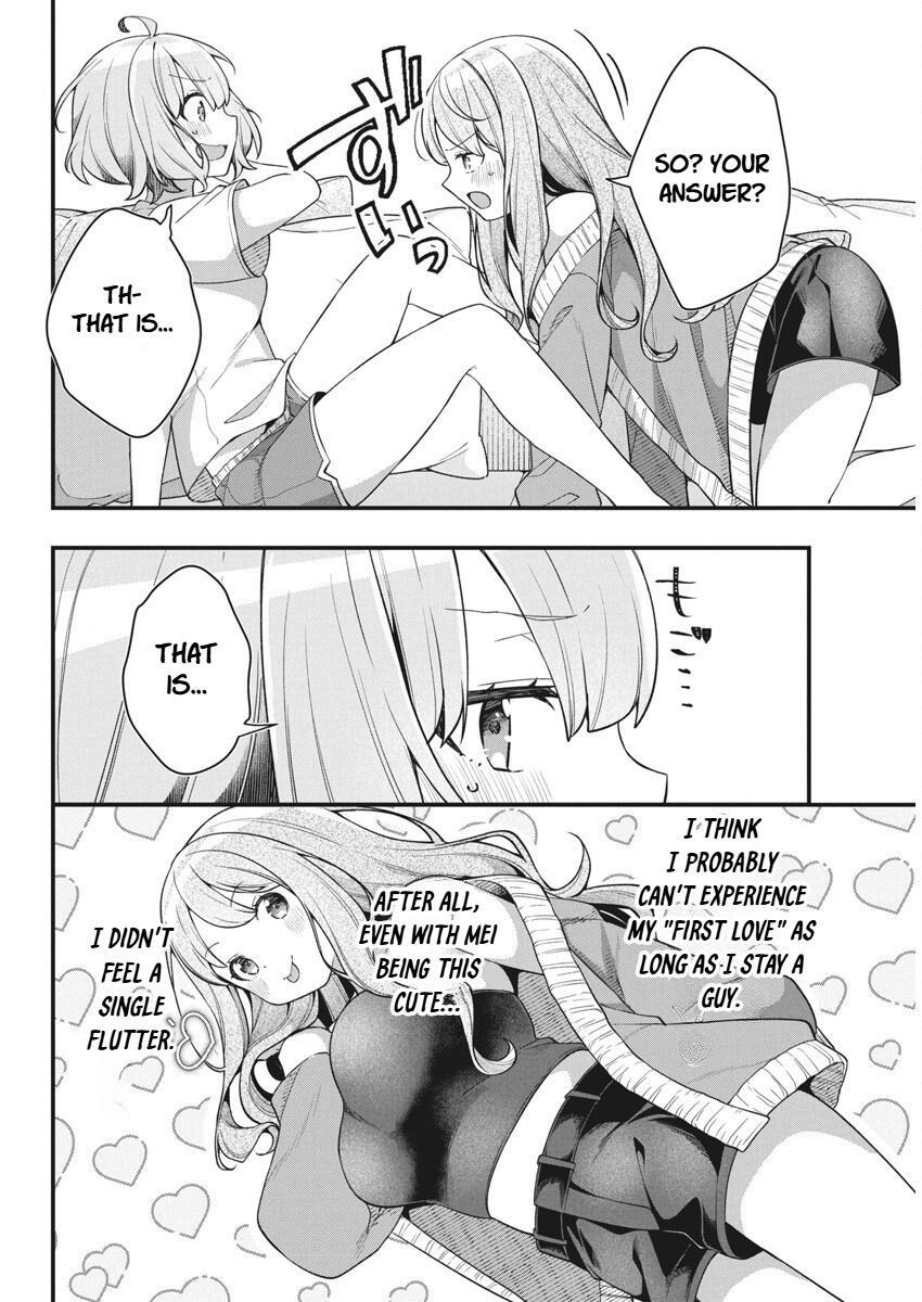 Read Watashi no Hatsukoi wa Hazukashisugite Darenimo Ienai Manga Online