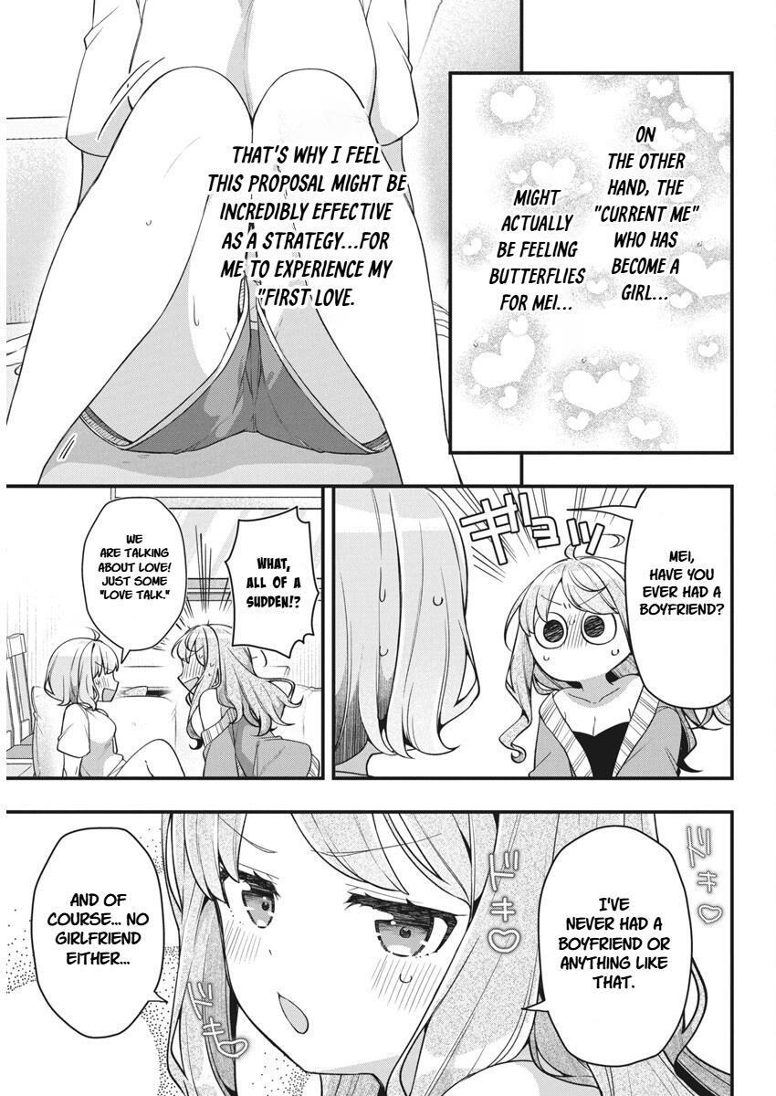 Read Watashi no Hatsukoi wa Hazukashisugite Darenimo Ienai Manga Online