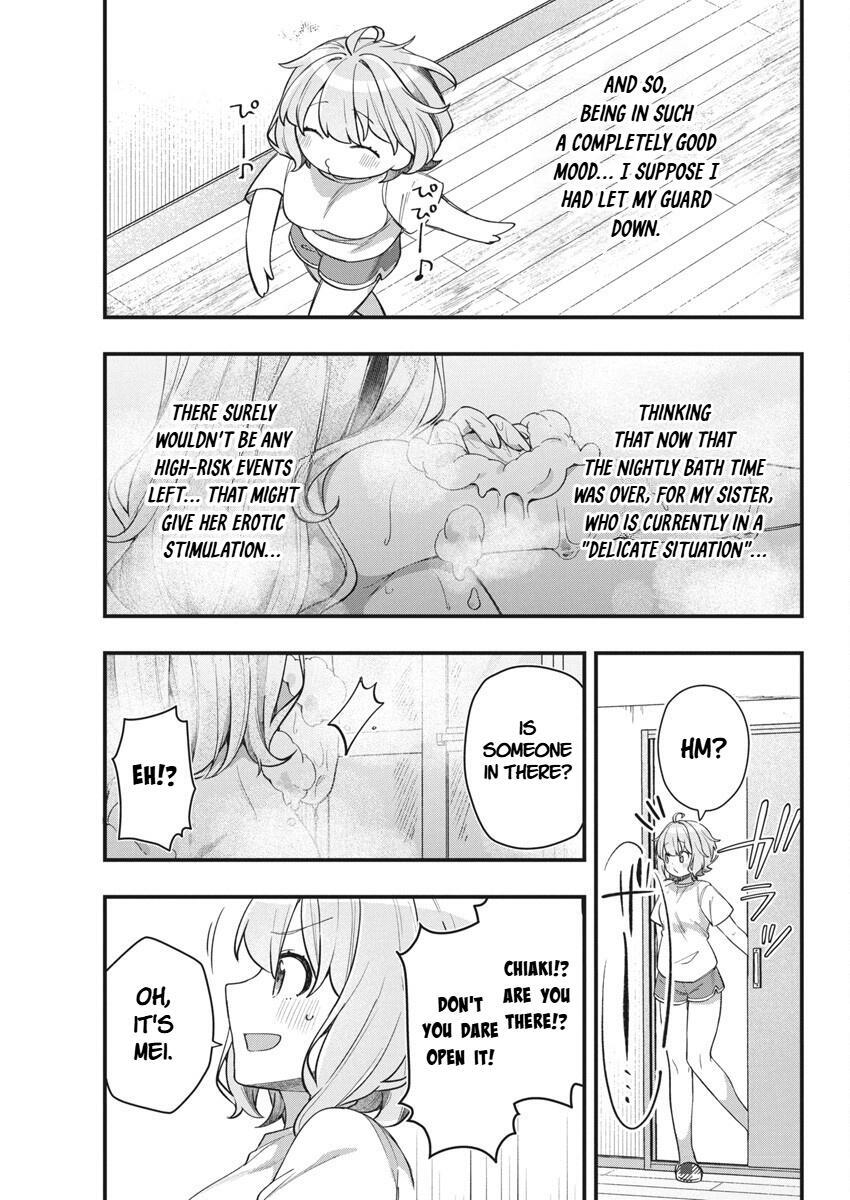 Read Watashi no Hatsukoi wa Hazukashisugite Darenimo Ienai Manga Online