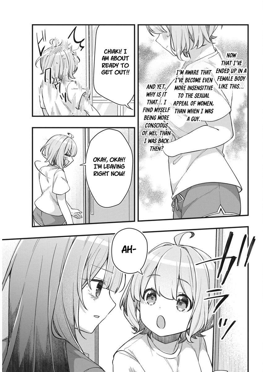 Read Watashi no Hatsukoi wa Hazukashisugite Darenimo Ienai Manga Online