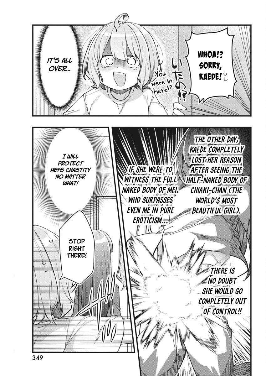 Read Watashi no Hatsukoi wa Hazukashisugite Darenimo Ienai Manga Online