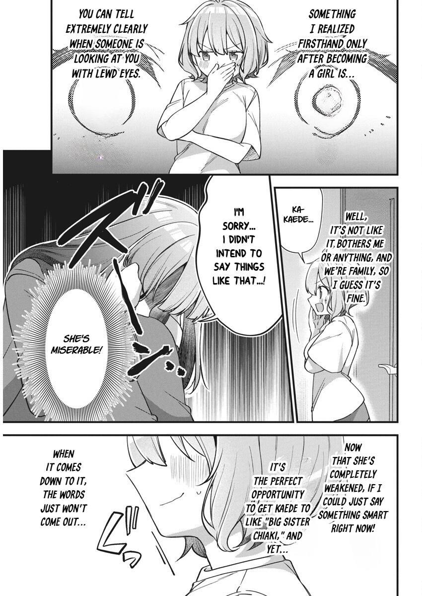 Read Watashi no Hatsukoi wa Hazukashisugite Darenimo Ienai Manga Online
