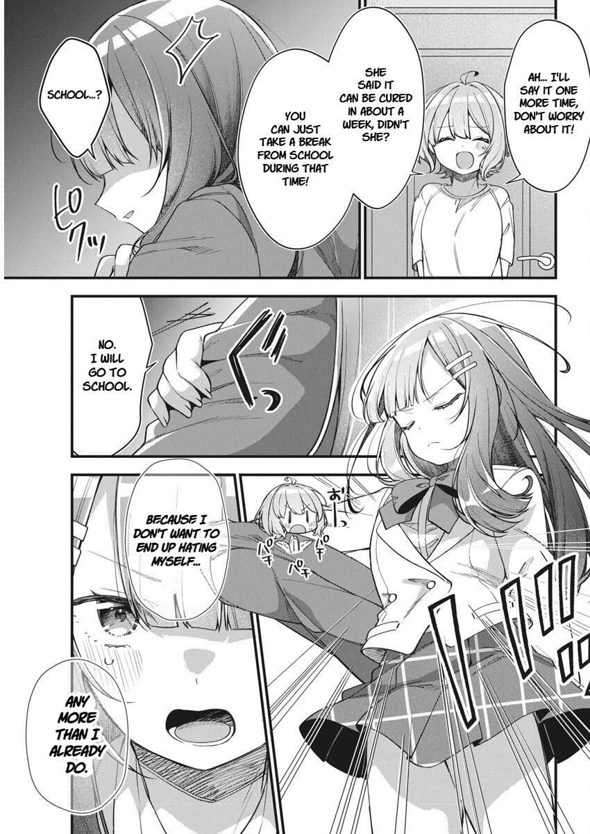 Read Watashi no Hatsukoi wa Hazukashisugite Darenimo Ienai Manga Online