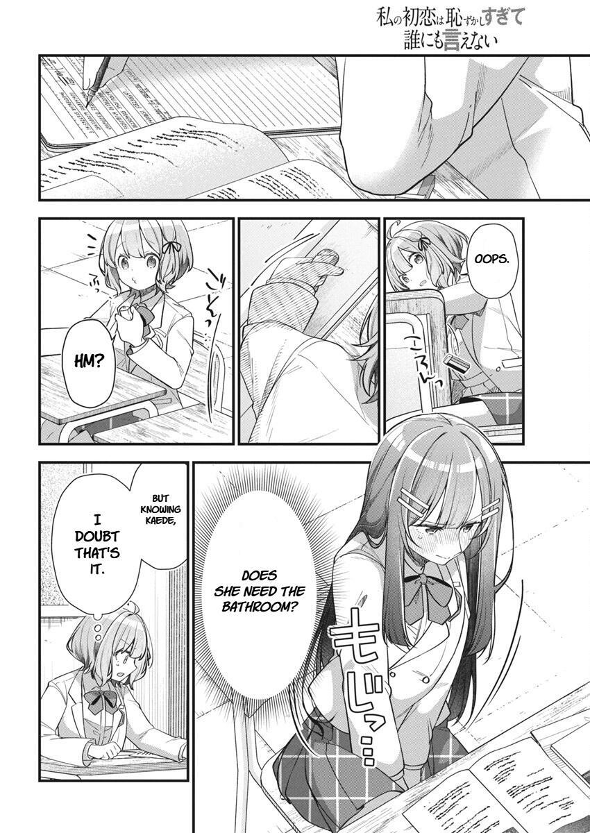 Read Watashi no Hatsukoi wa Hazukashisugite Darenimo Ienai Manga Online