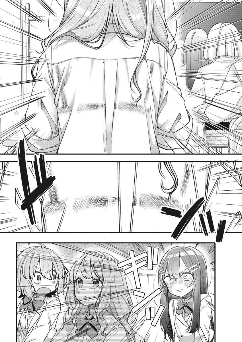 Read Watashi no Hatsukoi wa Hazukashisugite Darenimo Ienai Manga Online