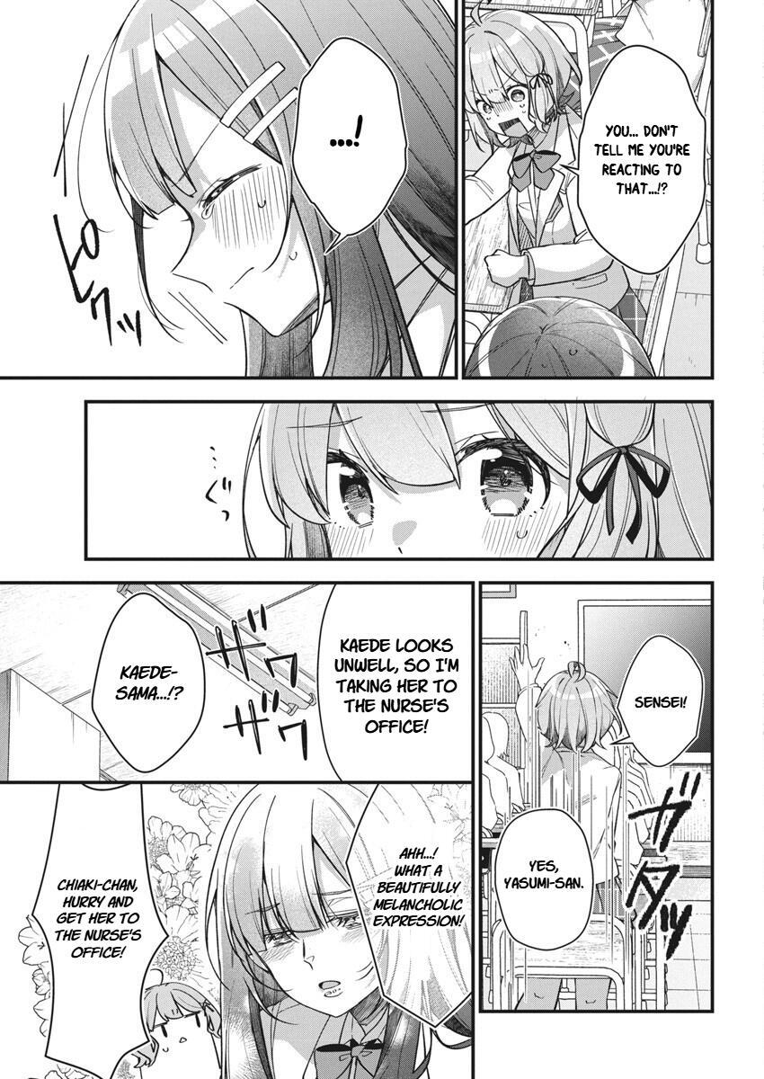 Read Watashi no Hatsukoi wa Hazukashisugite Darenimo Ienai Manga Online