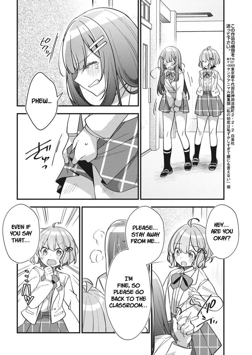 Read Watashi no Hatsukoi wa Hazukashisugite Darenimo Ienai Manga Online