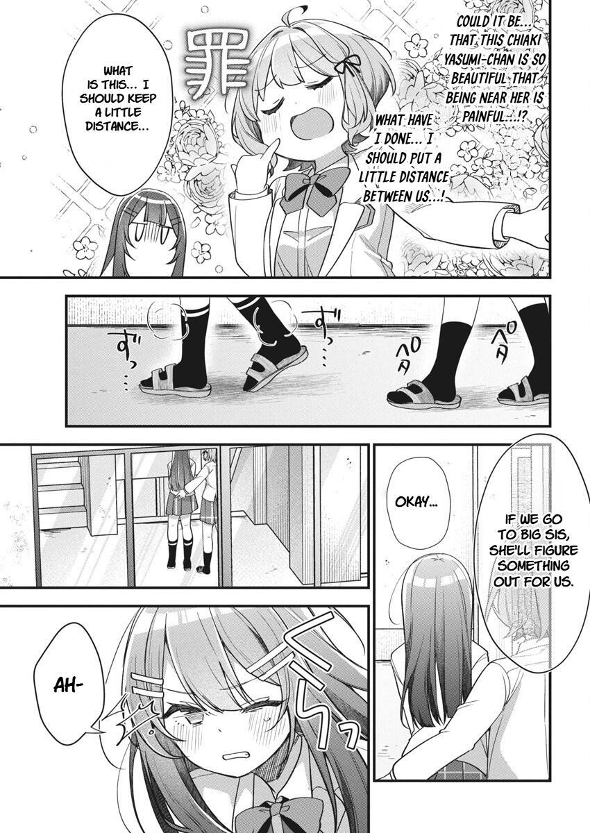 Read Watashi no Hatsukoi wa Hazukashisugite Darenimo Ienai Manga Online