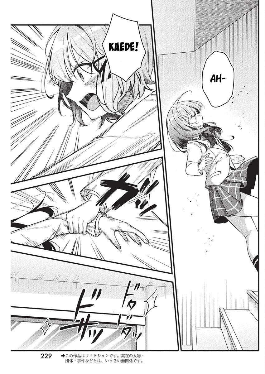 Read Watashi no Hatsukoi wa Hazukashisugite Darenimo Ienai Manga Online