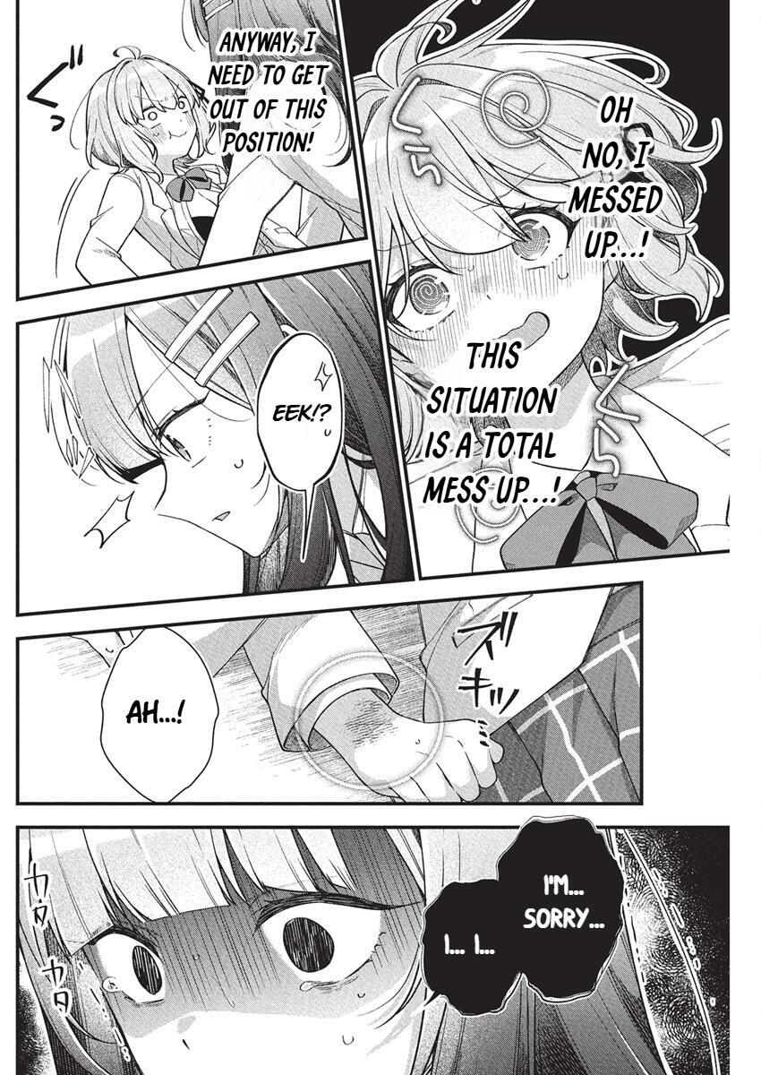 Read Watashi no Hatsukoi wa Hazukashisugite Darenimo Ienai Manga Online