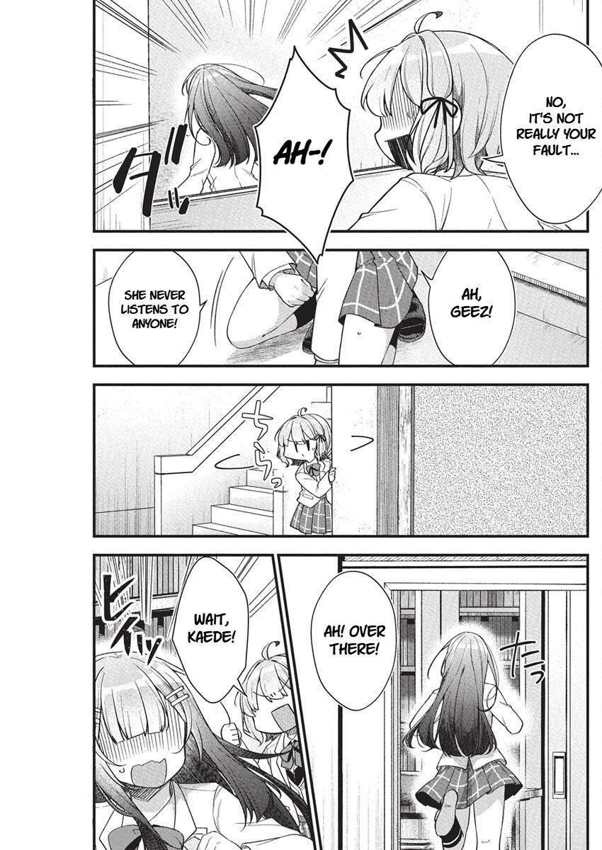 Read Watashi no Hatsukoi wa Hazukashisugite Darenimo Ienai Manga Online