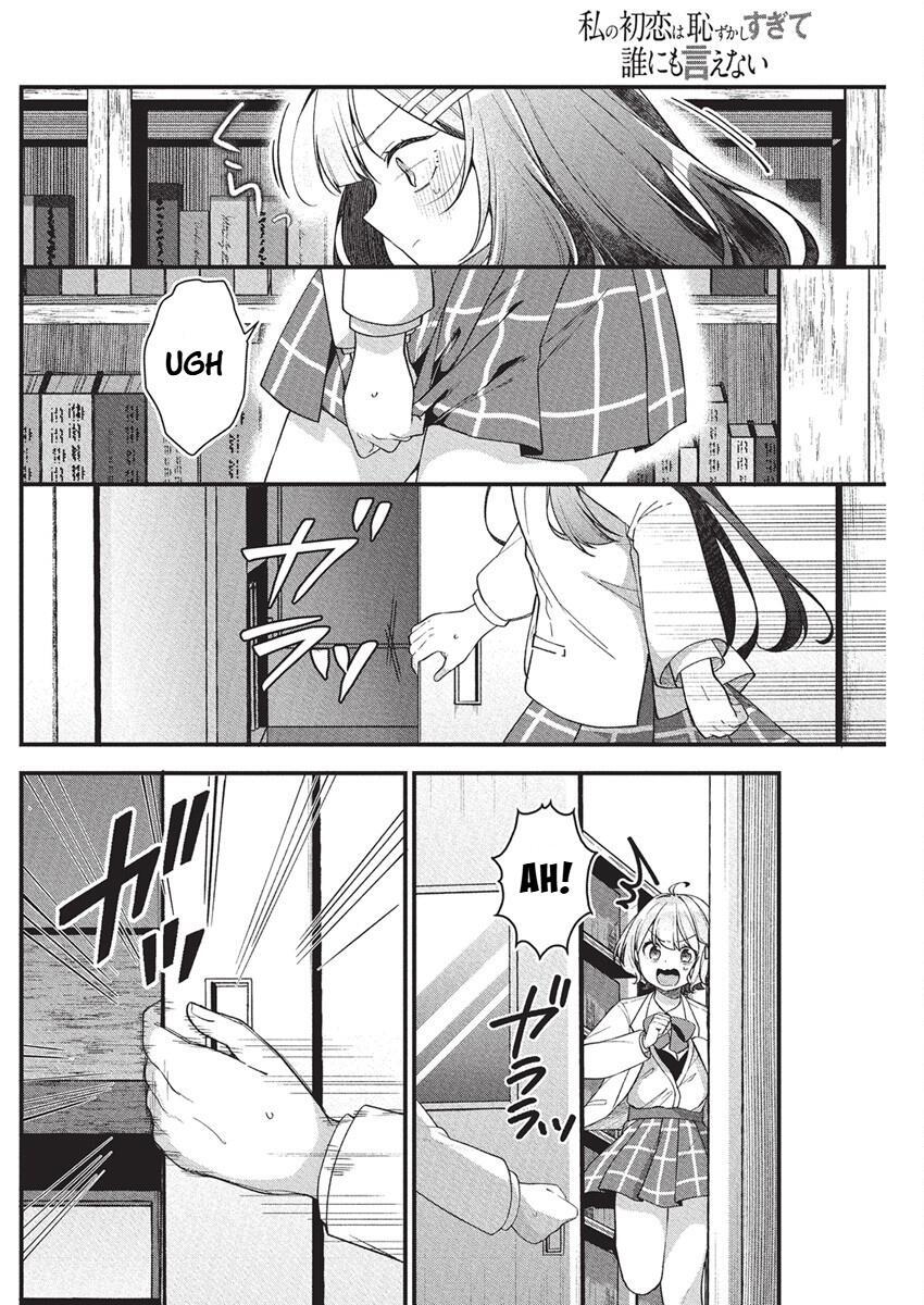 Read Watashi no Hatsukoi wa Hazukashisugite Darenimo Ienai Manga Online