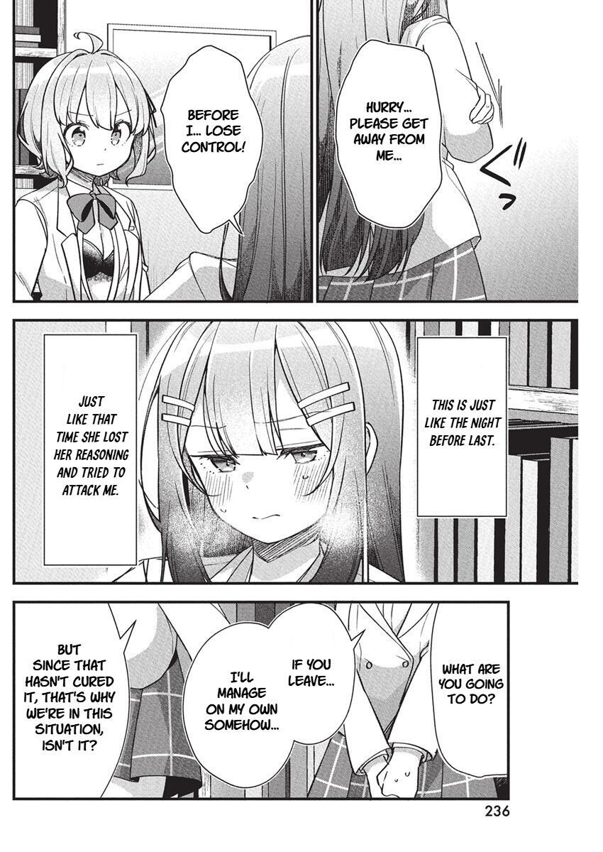 Read Watashi no Hatsukoi wa Hazukashisugite Darenimo Ienai Manga Online