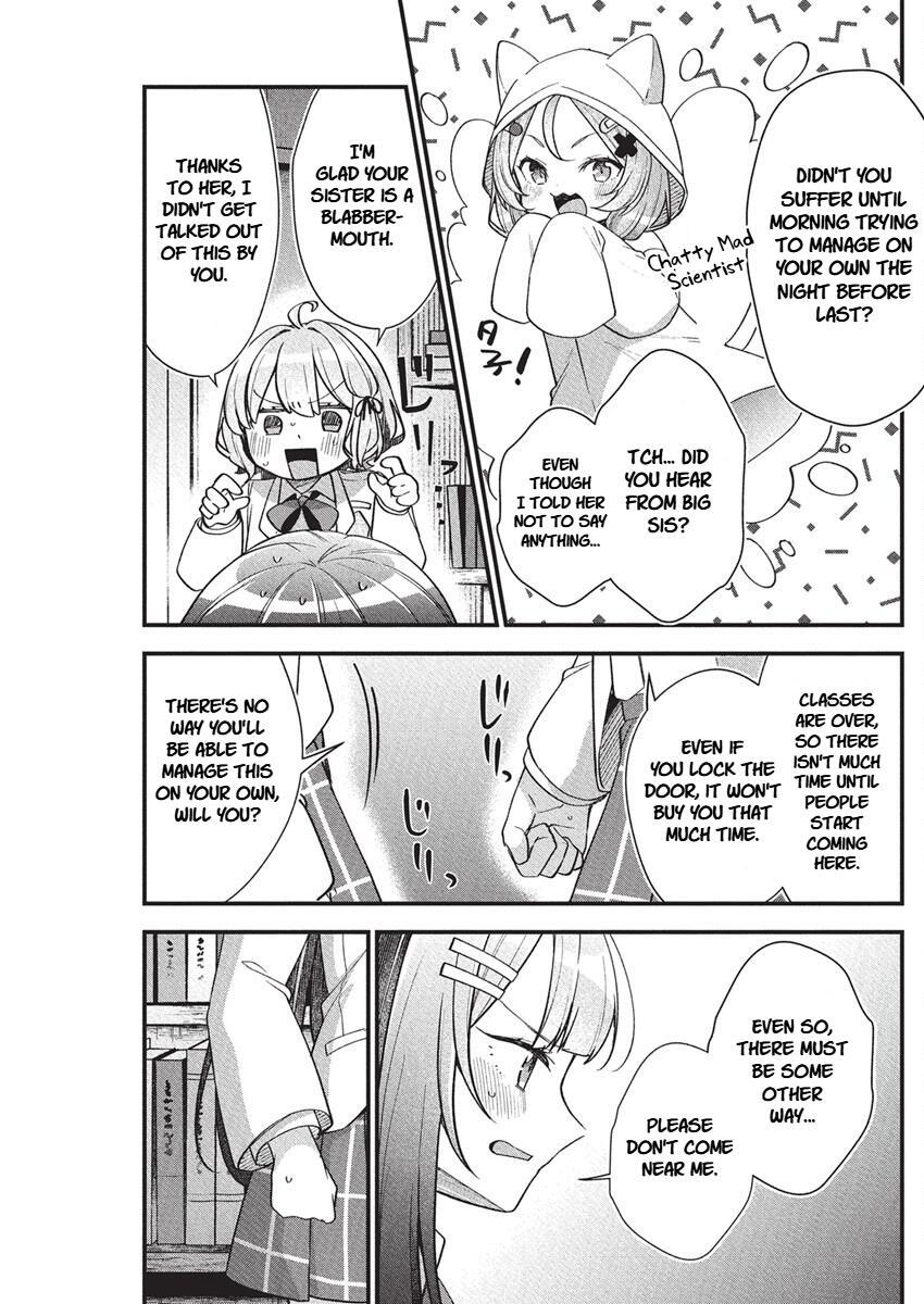 Read Watashi no Hatsukoi wa Hazukashisugite Darenimo Ienai Manga Online