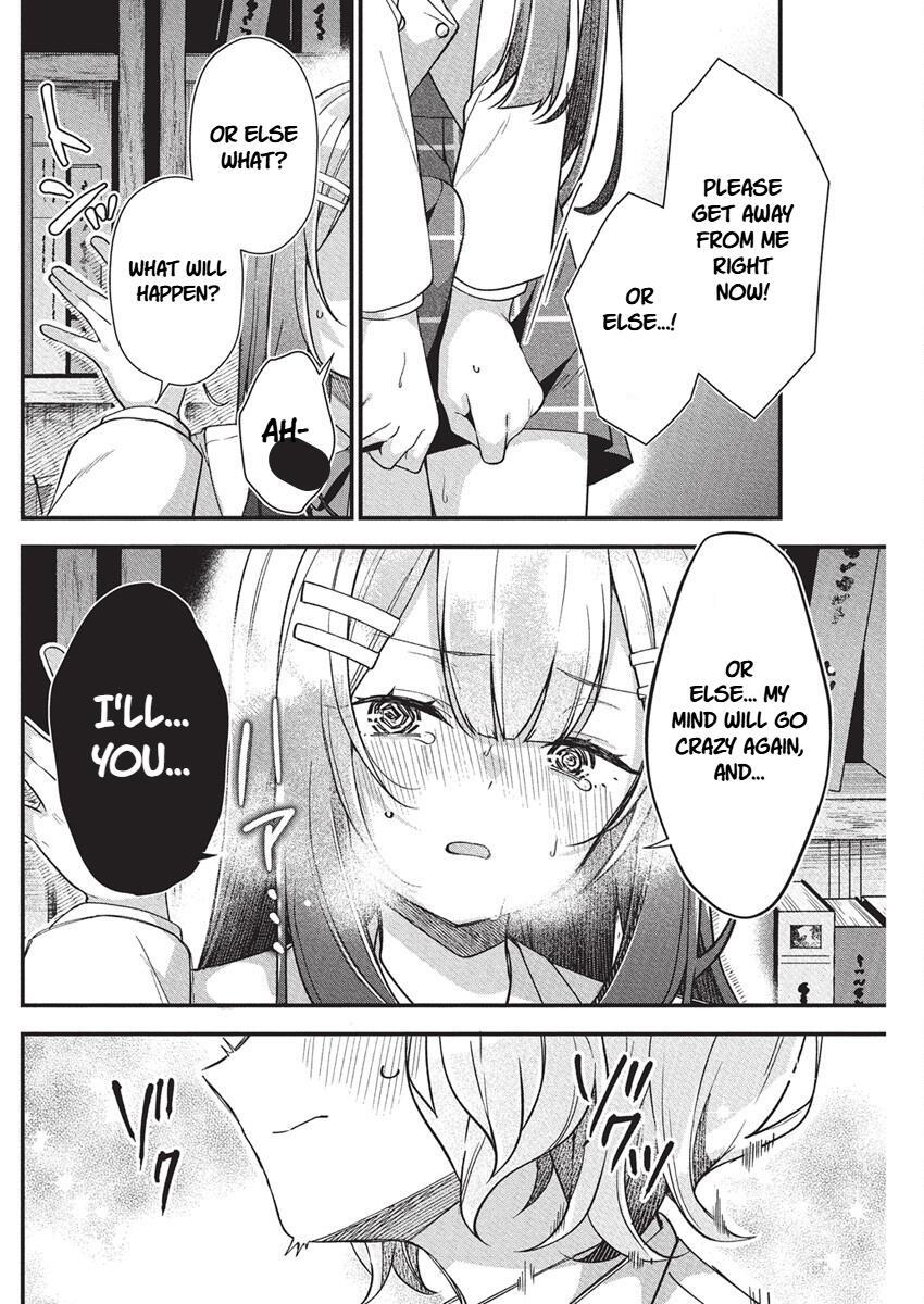 Read Watashi no Hatsukoi wa Hazukashisugite Darenimo Ienai Manga Online