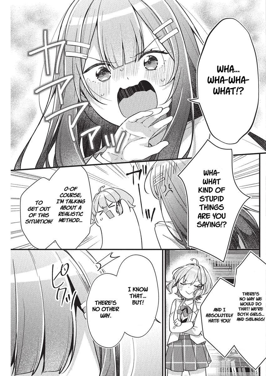 Read Watashi no Hatsukoi wa Hazukashisugite Darenimo Ienai Manga Online