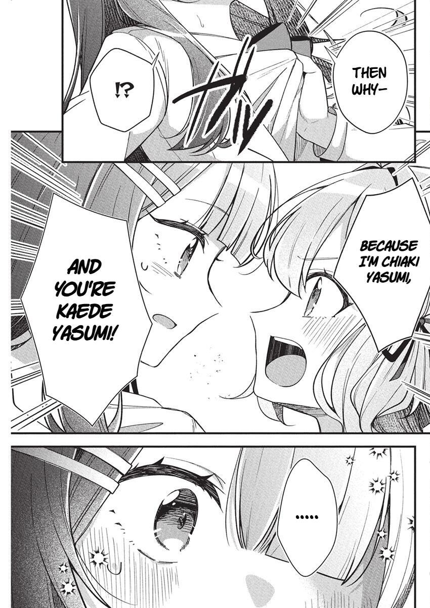 Read Watashi no Hatsukoi wa Hazukashisugite Darenimo Ienai Manga Online