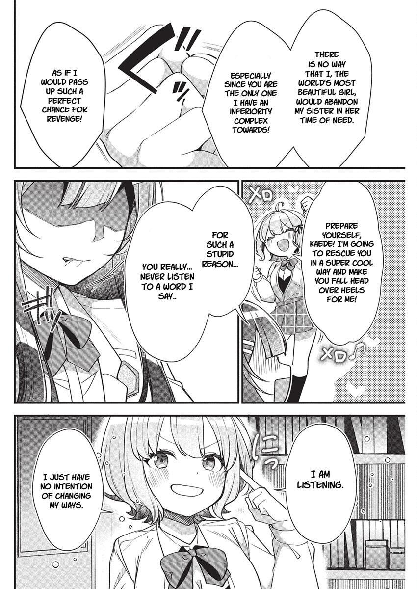 Read Watashi no Hatsukoi wa Hazukashisugite Darenimo Ienai Manga Online