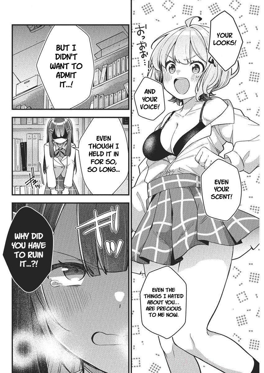 Read Watashi no Hatsukoi wa Hazukashisugite Darenimo Ienai Manga Online