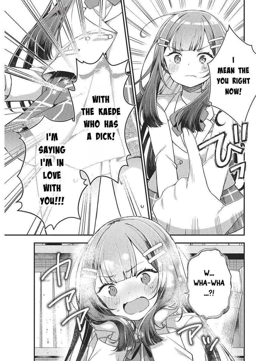 Read Watashi no Hatsukoi wa Hazukashisugite Darenimo Ienai Manga Online