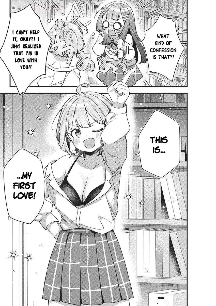 Read Watashi no Hatsukoi wa Hazukashisugite Darenimo Ienai Manga Online